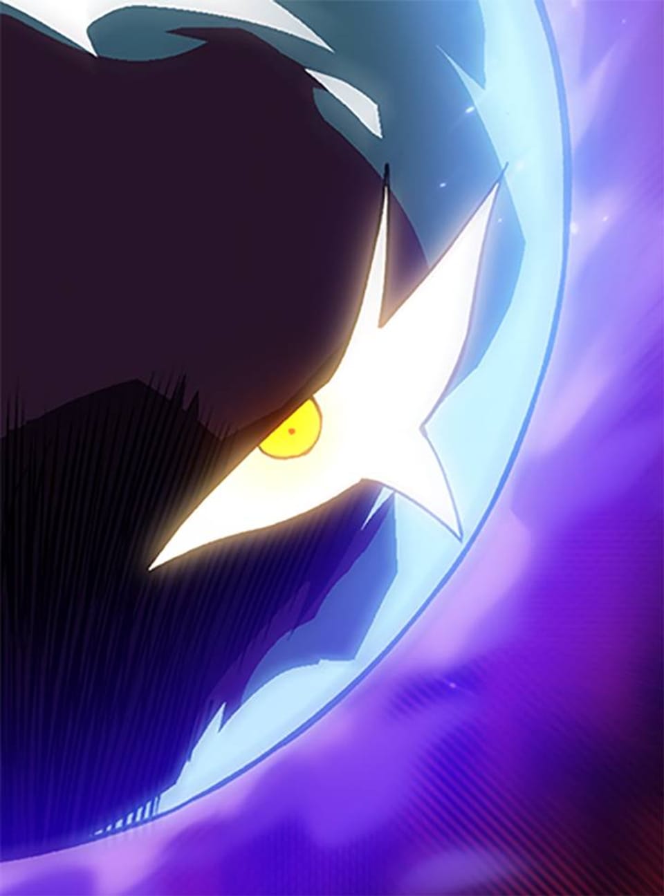 S급 나무로 레벨업 119화