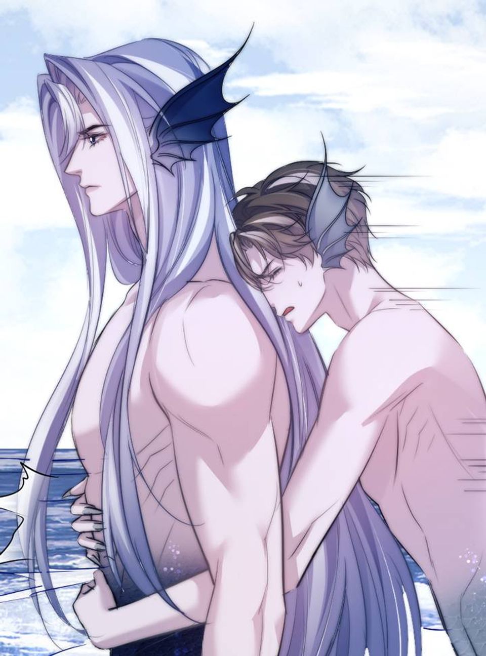 다니엘의 인어 124화