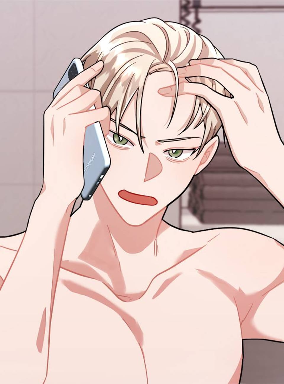 아찔한 전남편 19화