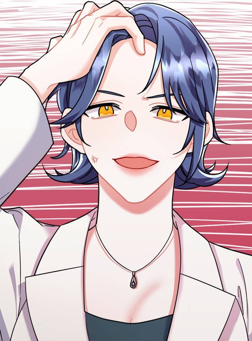 아찔한 전남편 44화