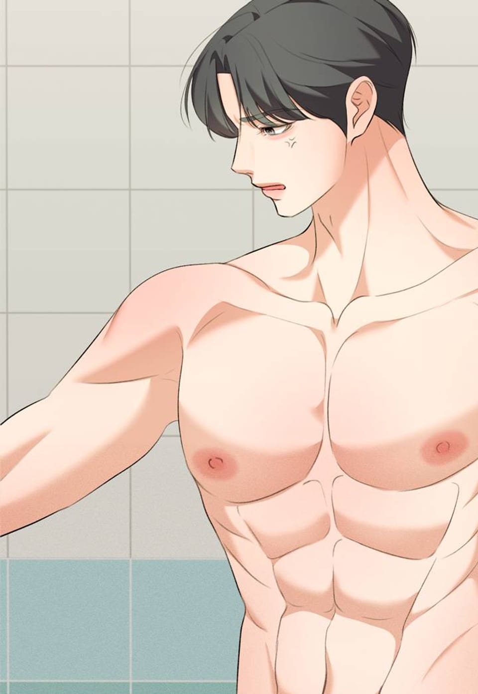 친구오빠의 습격 [완전판] 11화