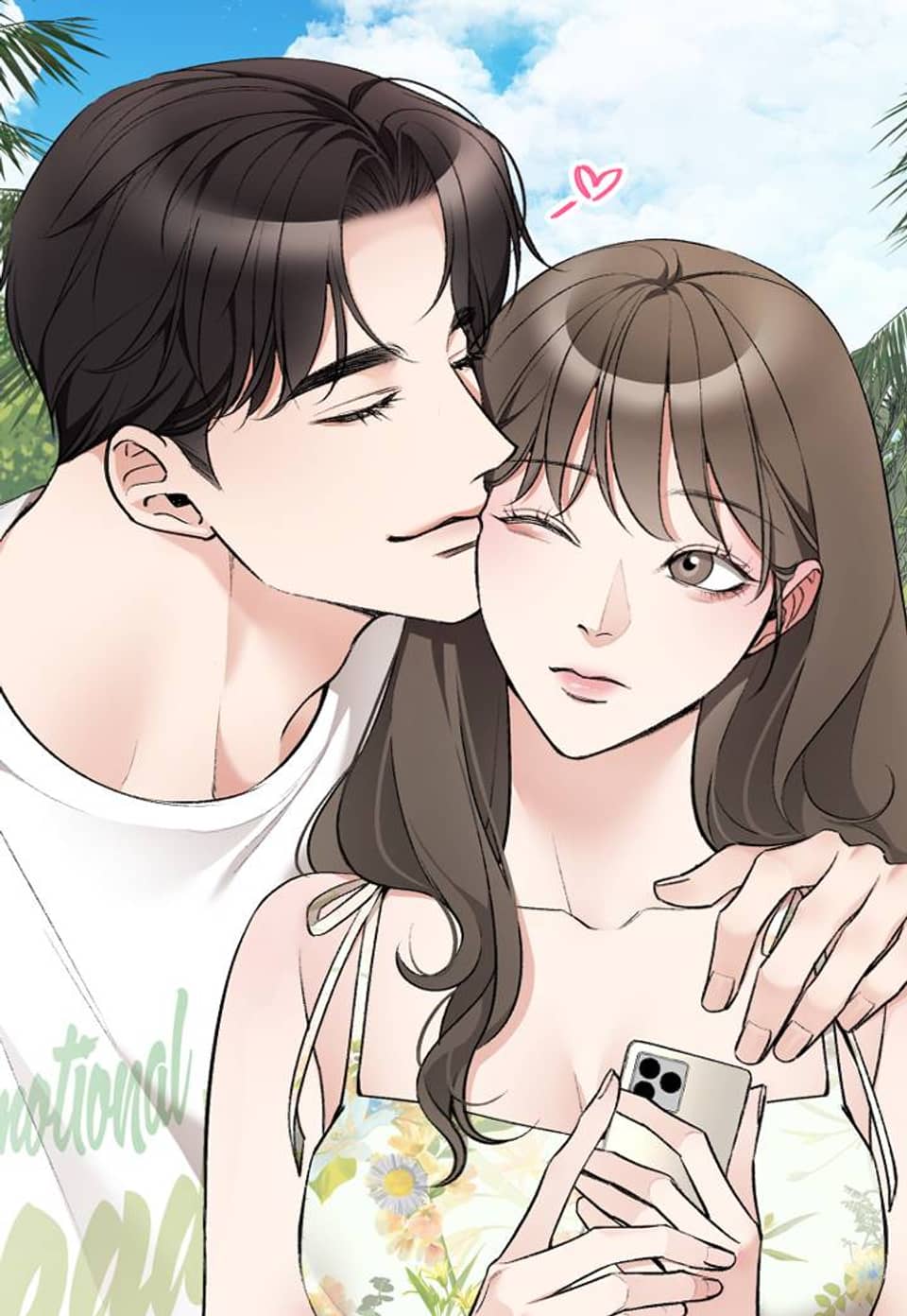 만져도 돼? [개정판] 특별외전 1화