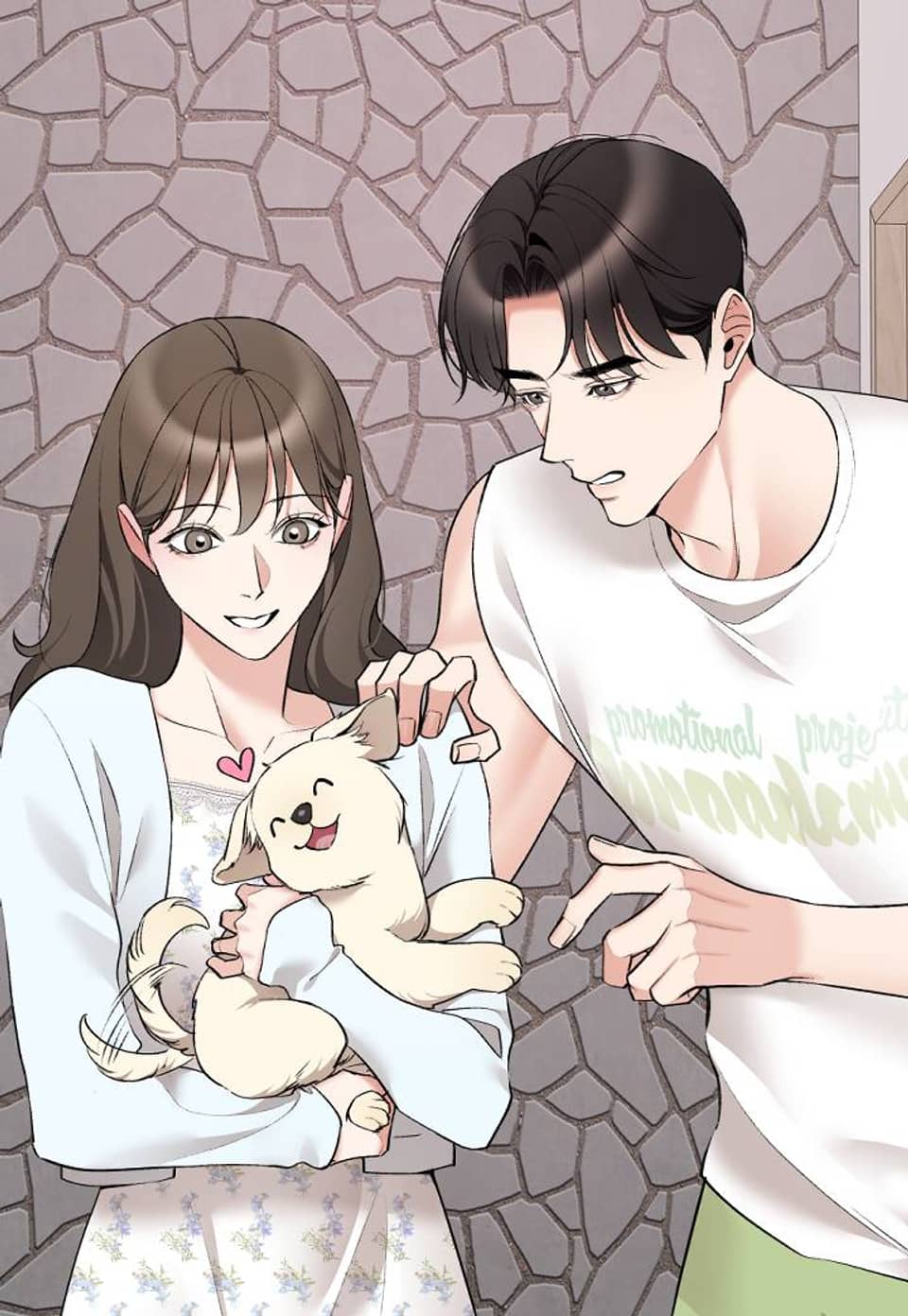 만져도 돼? [개정판] 특별외전 3화