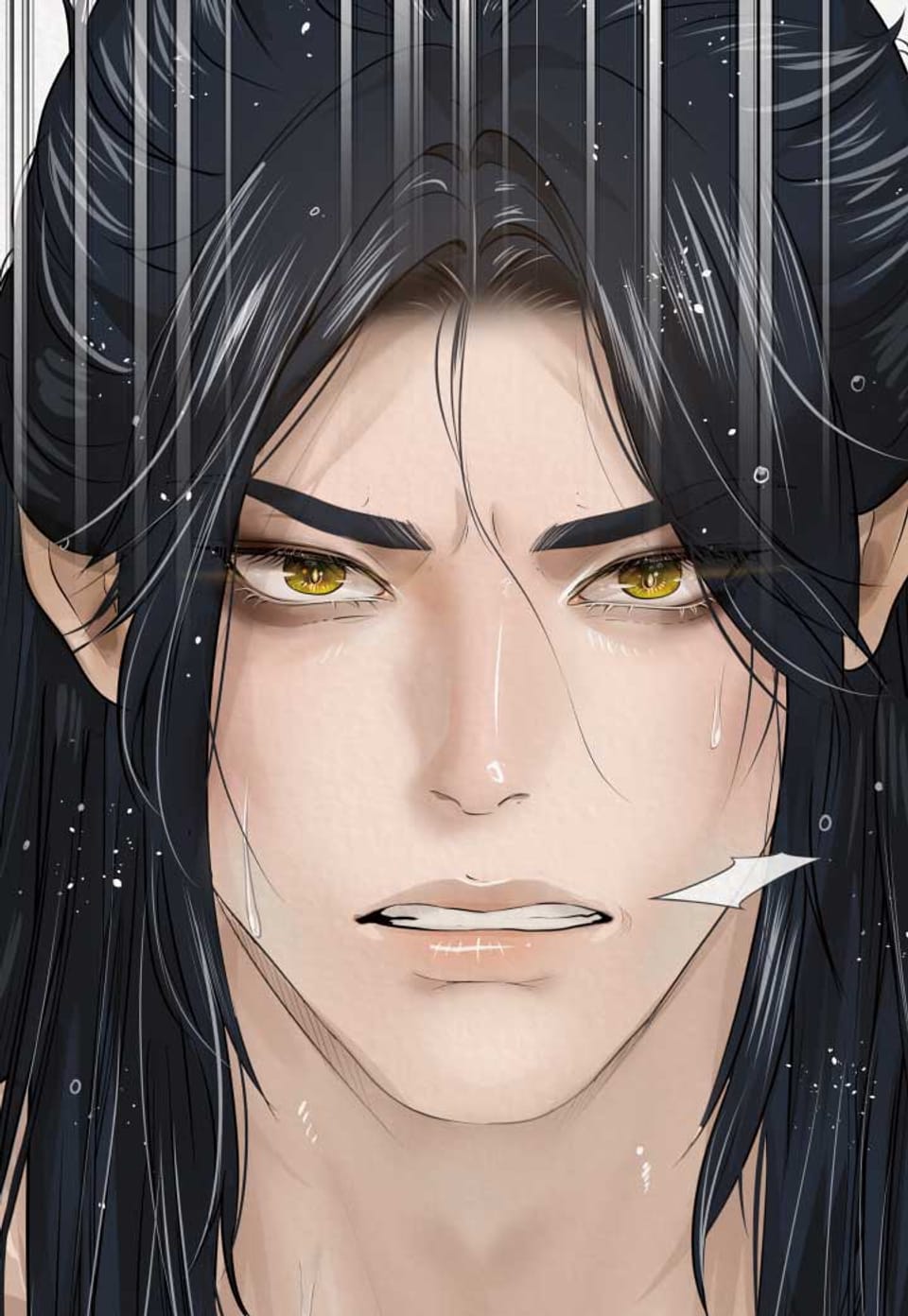 이리 [완전판] 8화