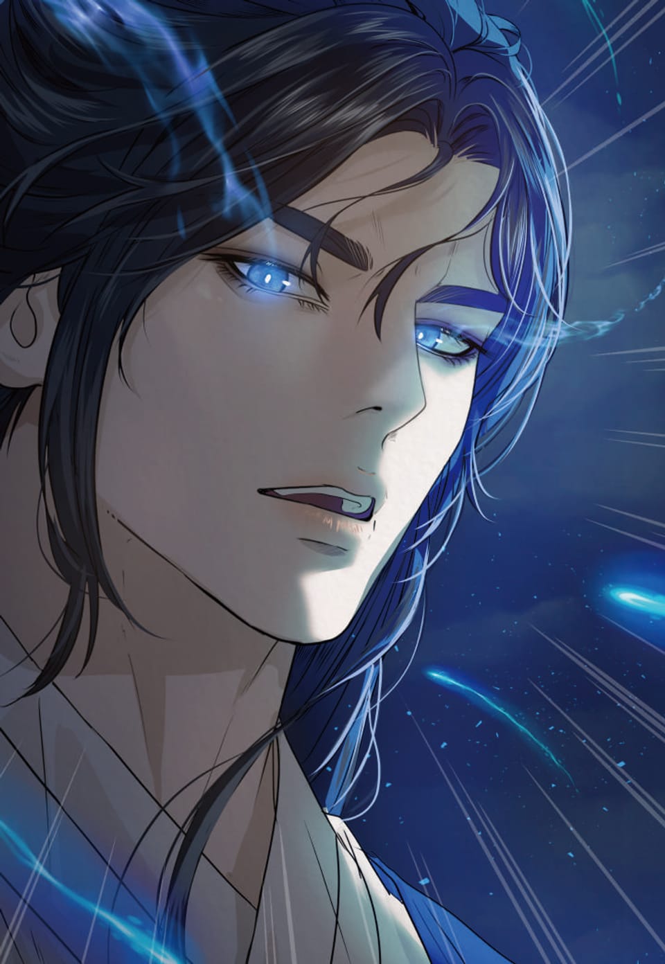 이리 [완전판] 23화