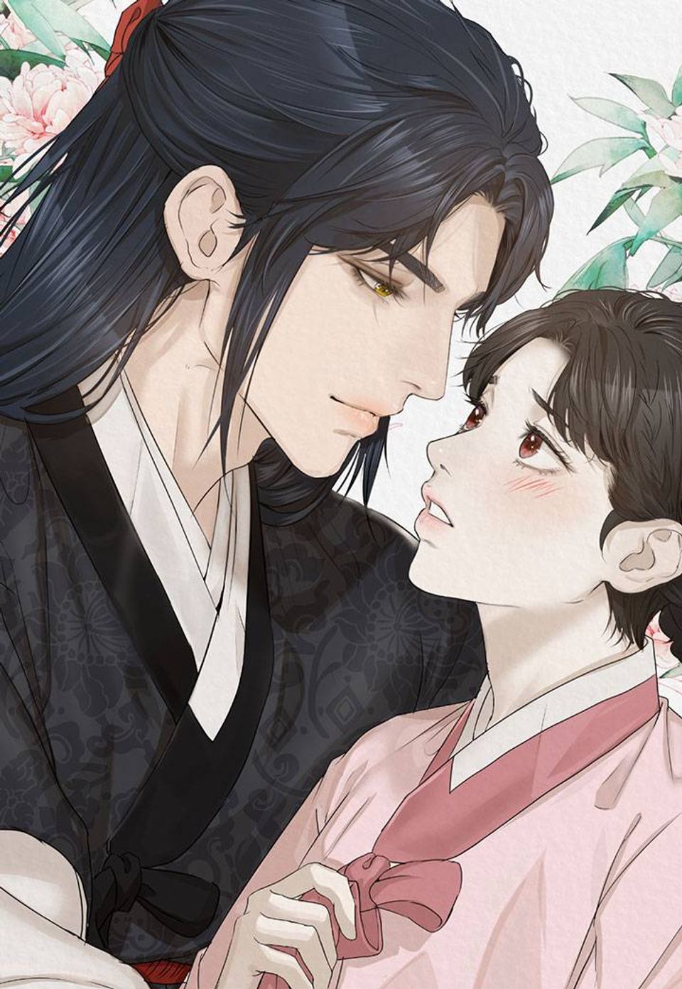 이리 [개정판] 19화
