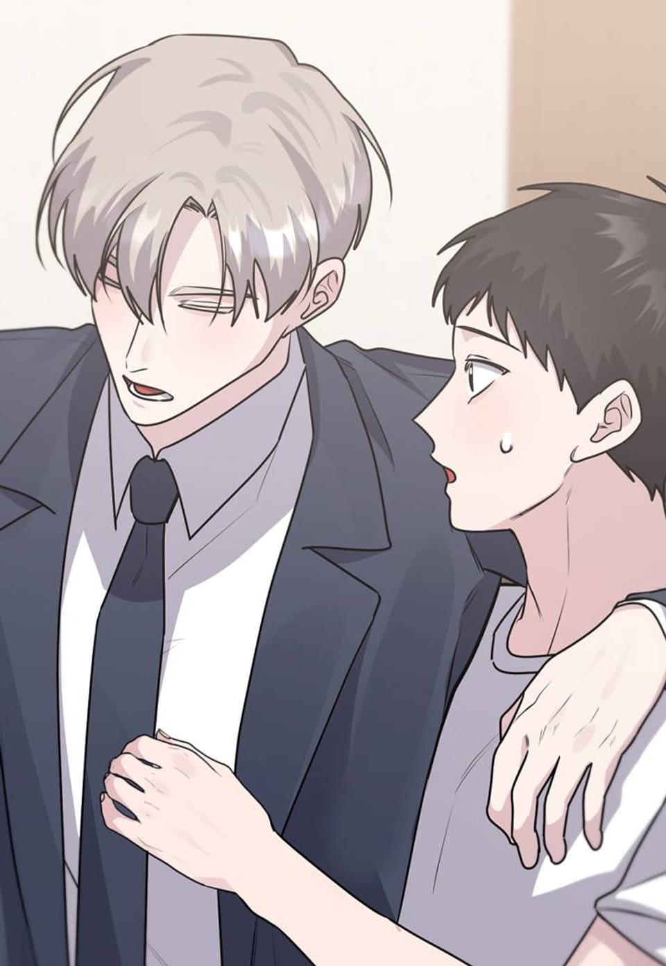입술 외전 14화