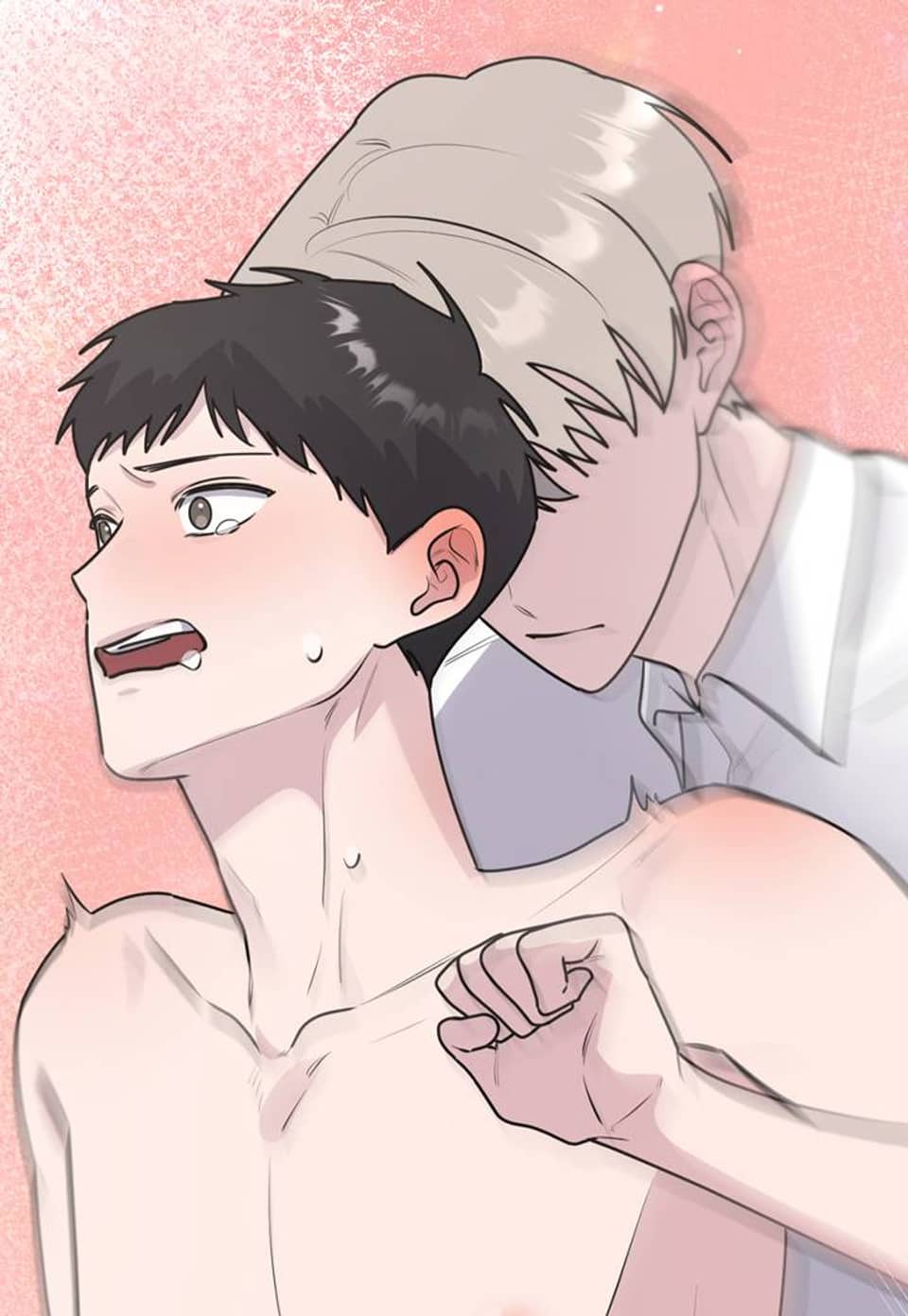 입술 외전 16화