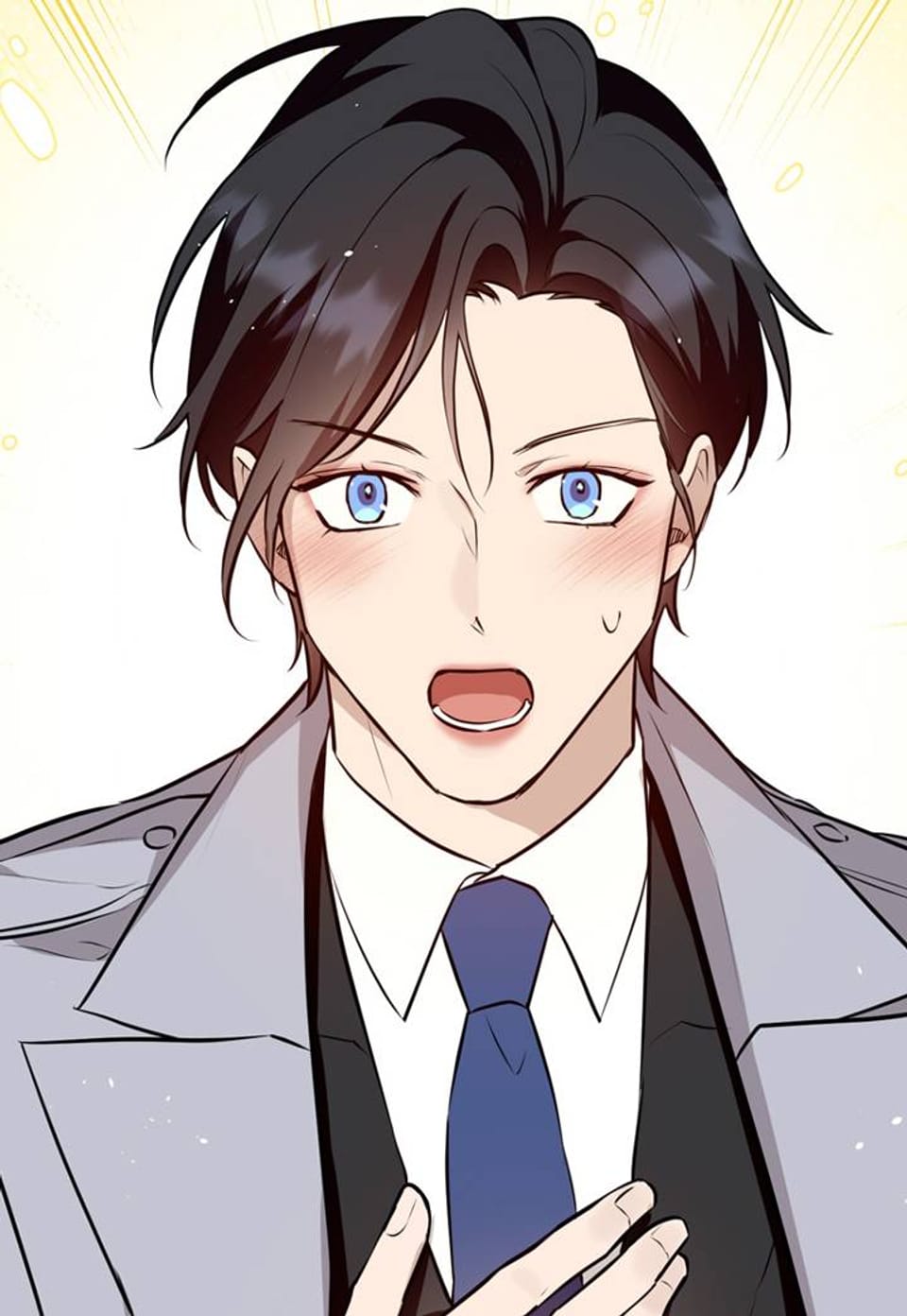 완벽한 오메가 46화