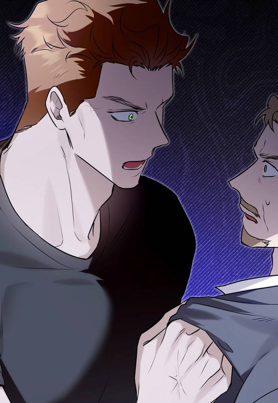 완벽한 오메가 60화