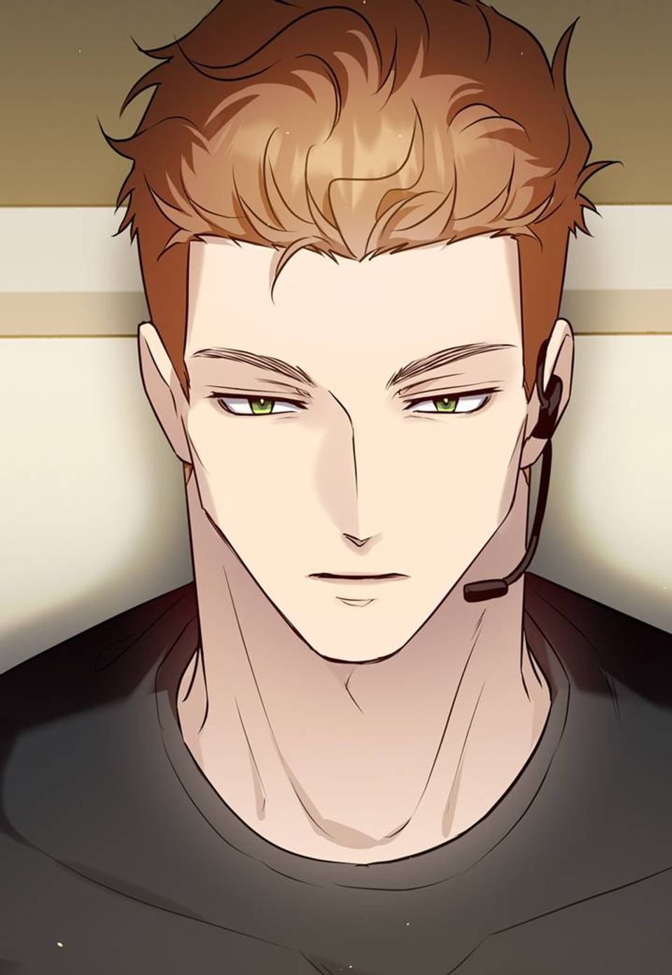 완벽한 오메가 61화