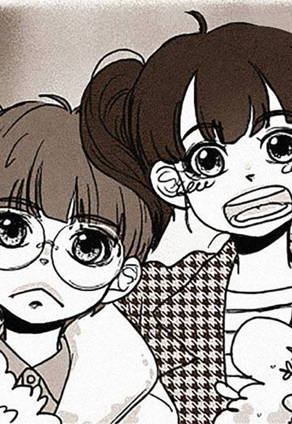 아침나라의 꽃 7화