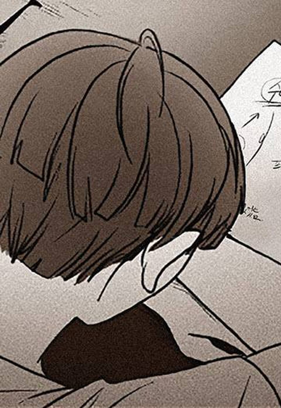 아침나라의 꽃 27화