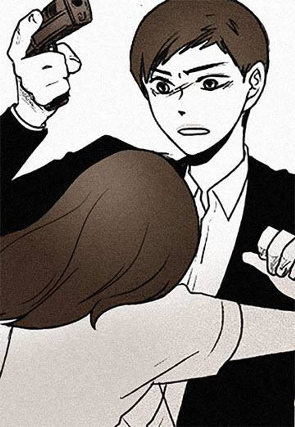 아침나라의 꽃 35화