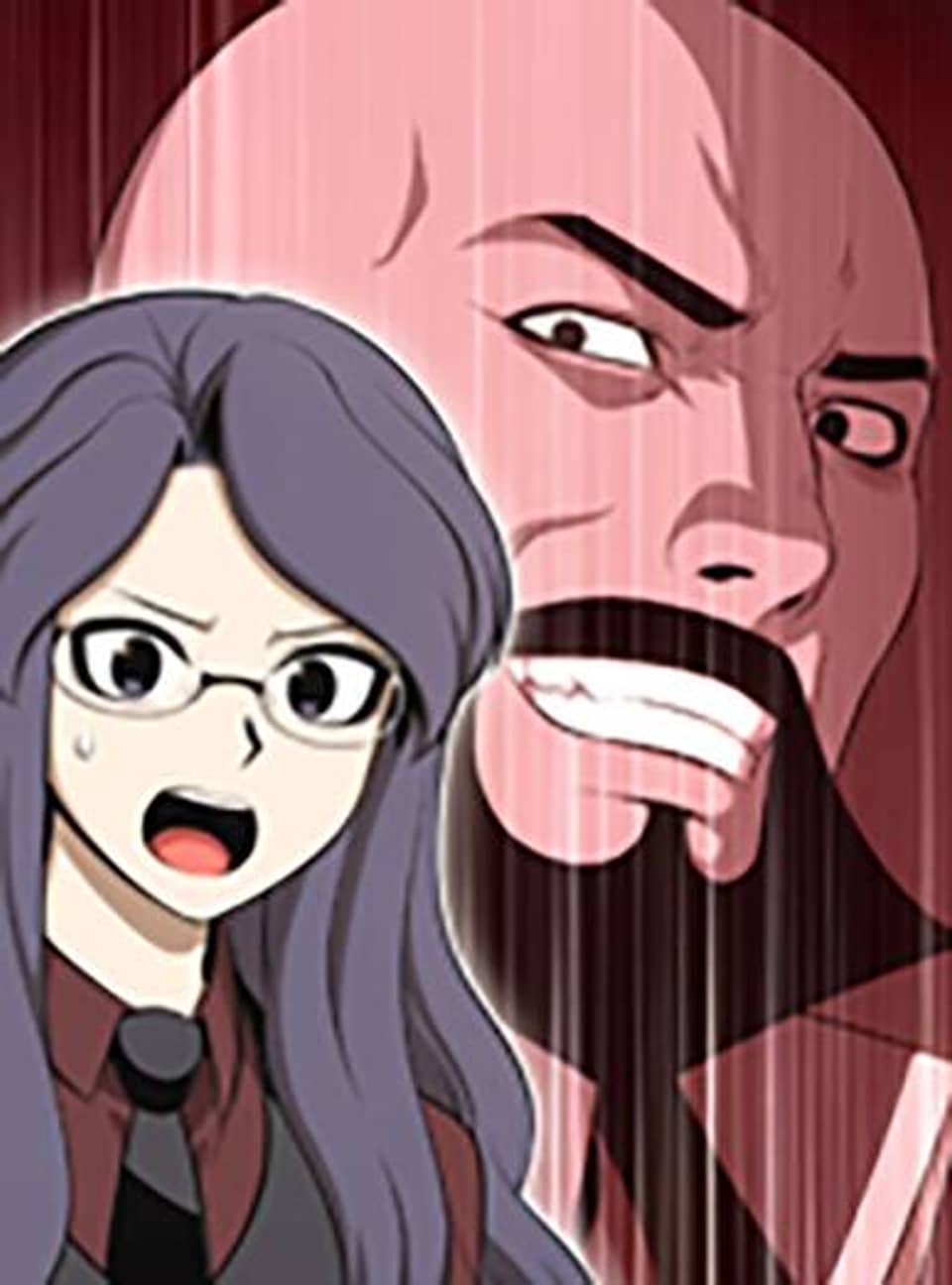 판피아 전기 98화