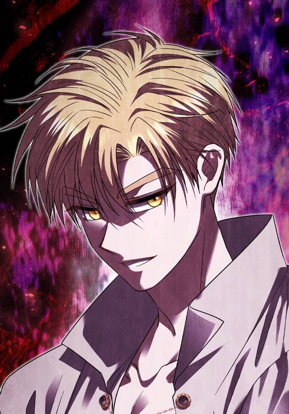 감히, 후회를 바라신다면 [개정판] 39화