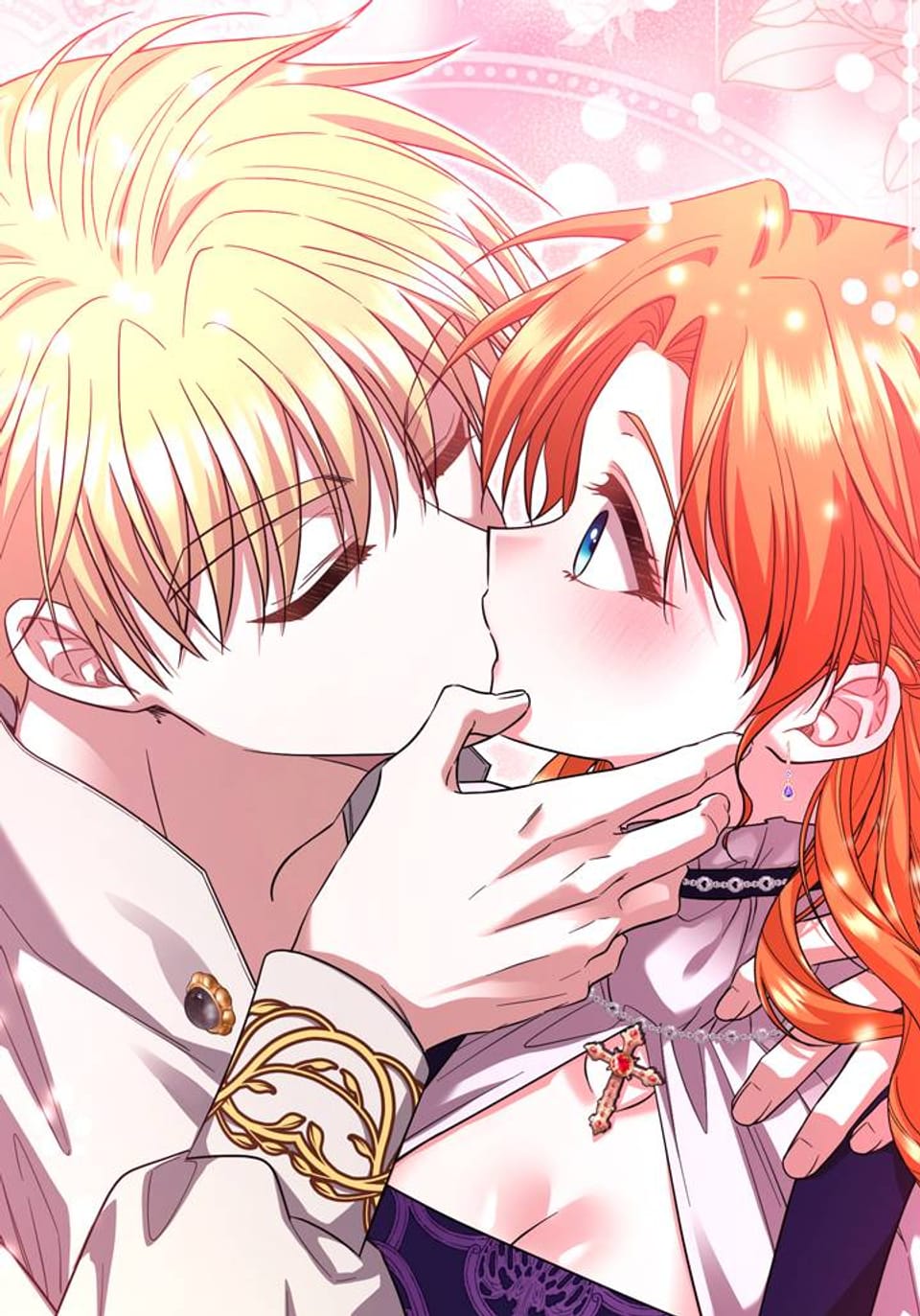 감히, 후회를 바라신다면 [개정판] 40화