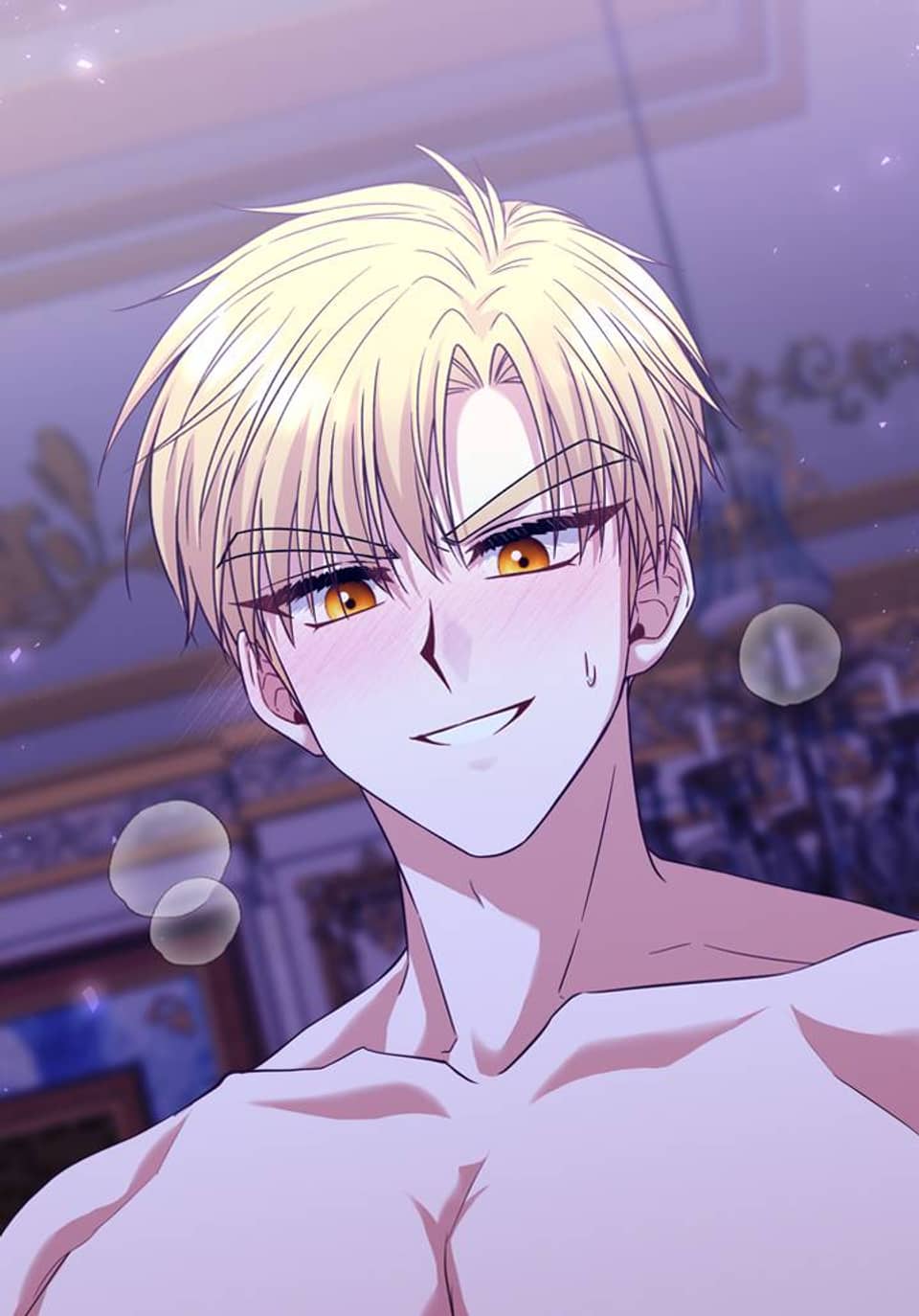 감히, 후회를 바라신다면 [개정판] 42화