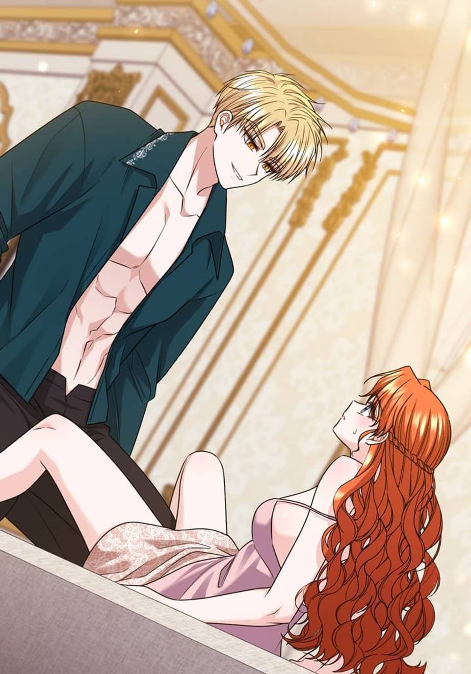 감히, 후회를 바라신다면 [개정판] 44화