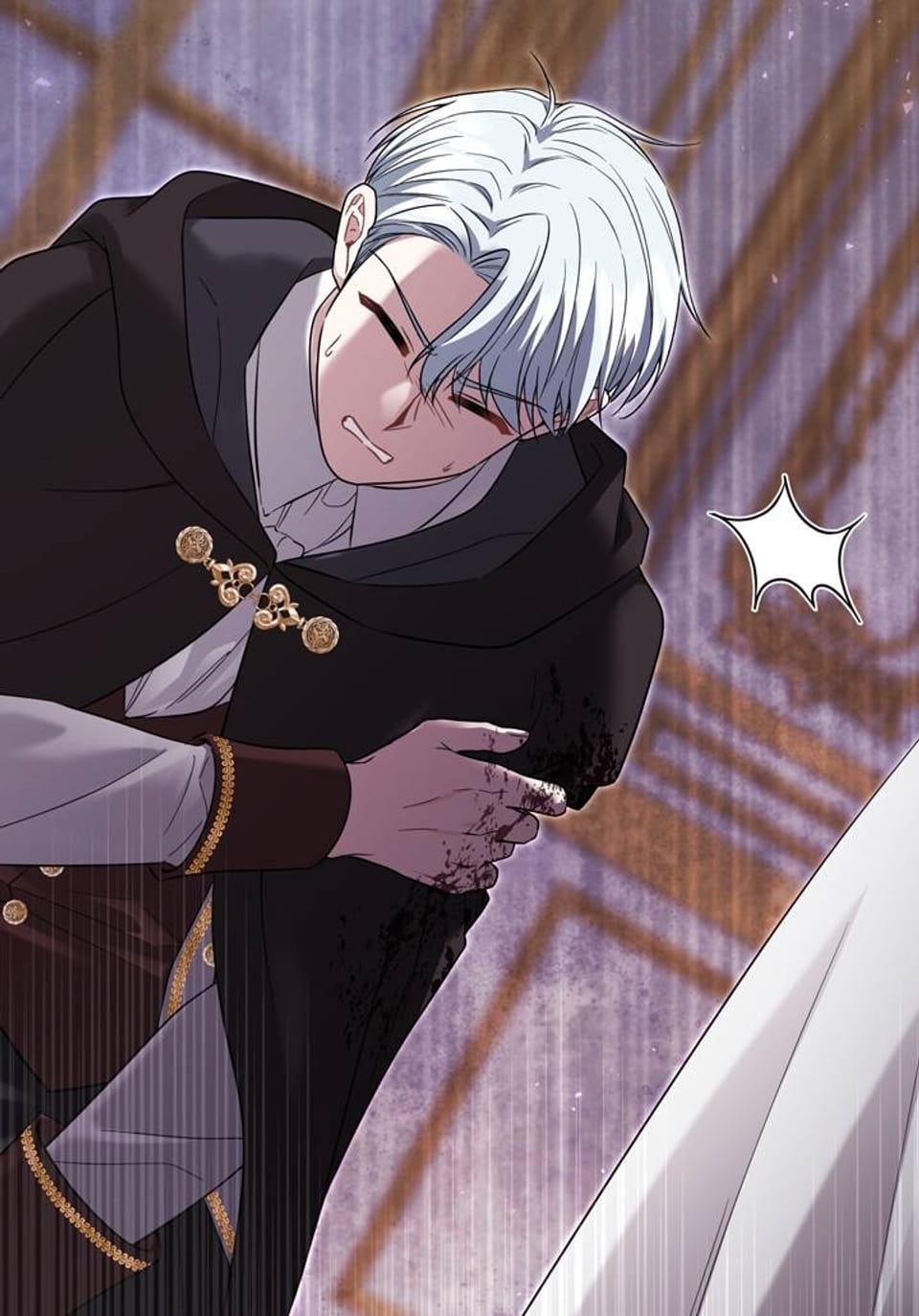 감히, 후회를 바라신다면 [개정판] 45화