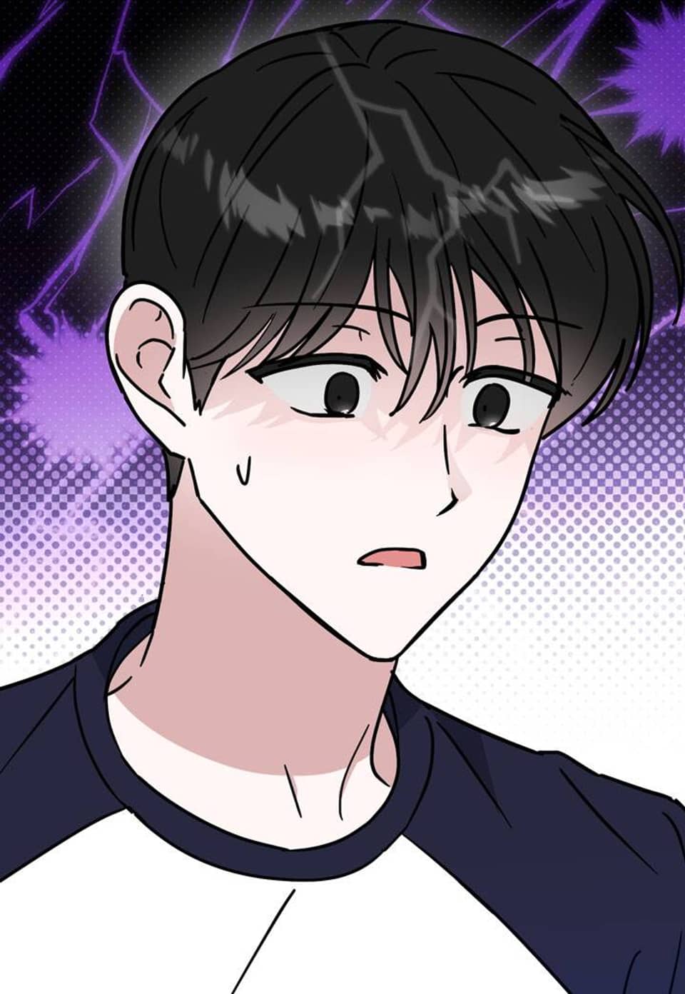 내 집이 촬영장이 되어버렸다!(개정판) 51화
