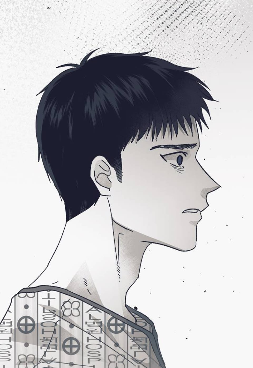 불길한 손님 50화