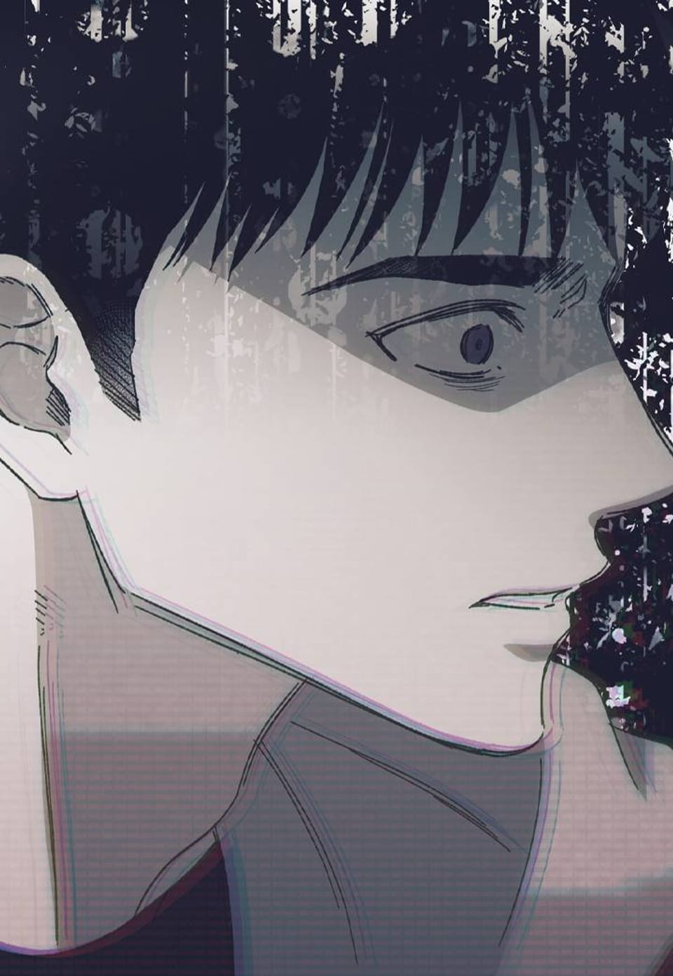 불길한 손님 52화