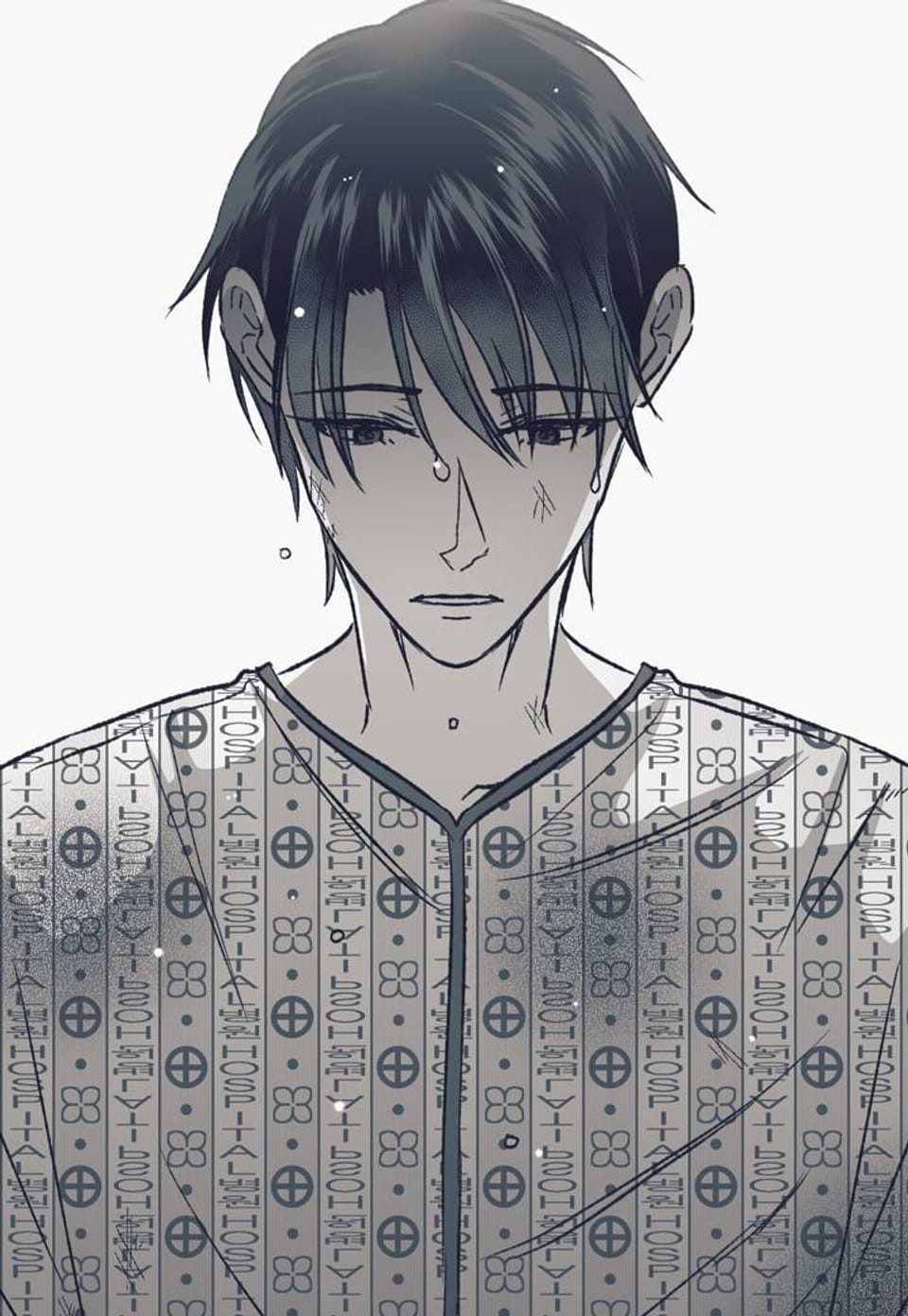 불길한 손님 57화