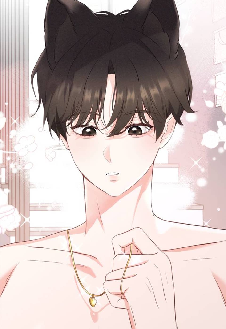 고양이 테라피(개정판) 3화