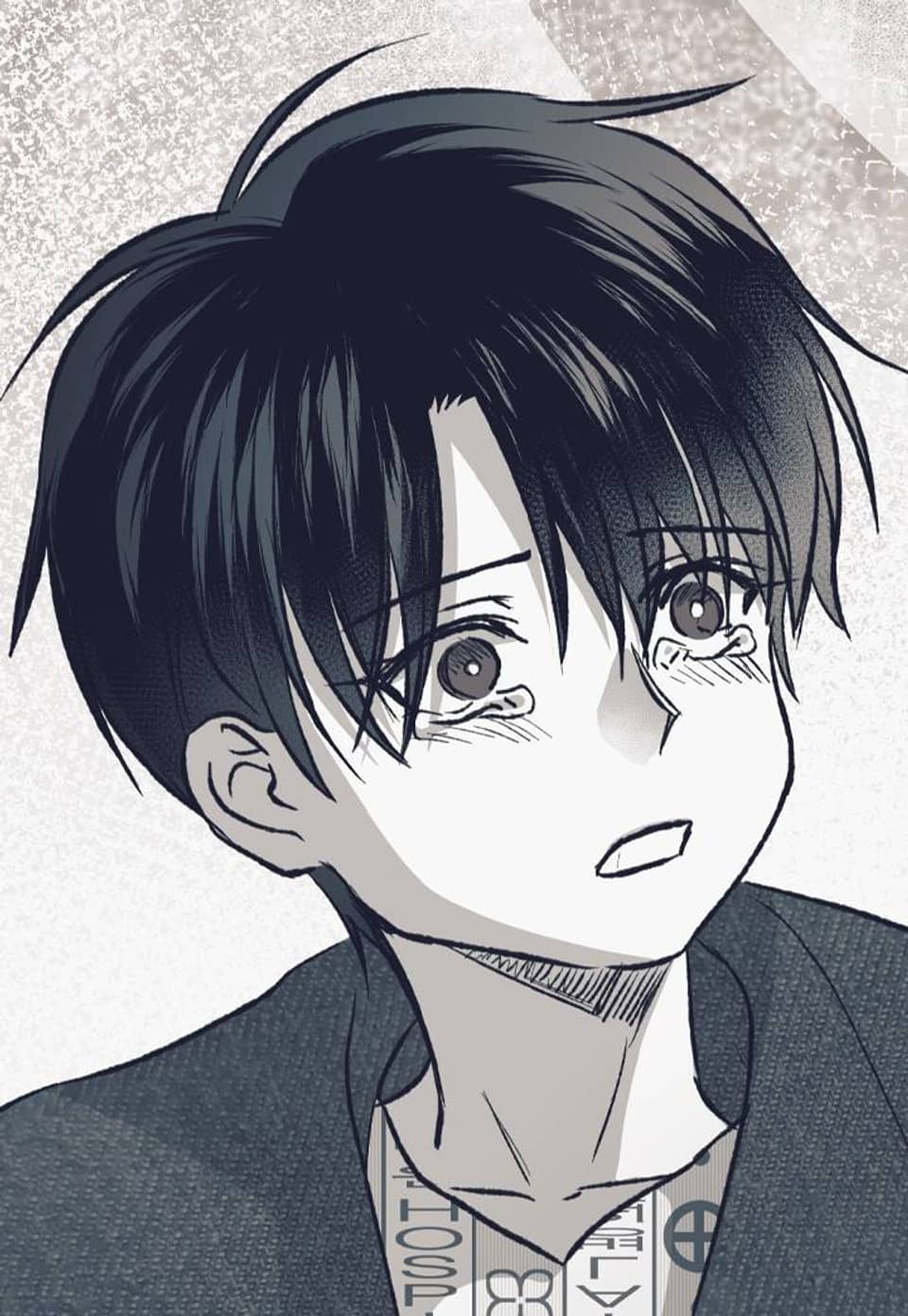 불길한 손님 72화