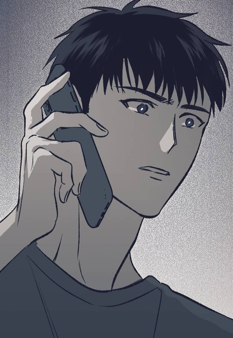 불길한 손님 76화