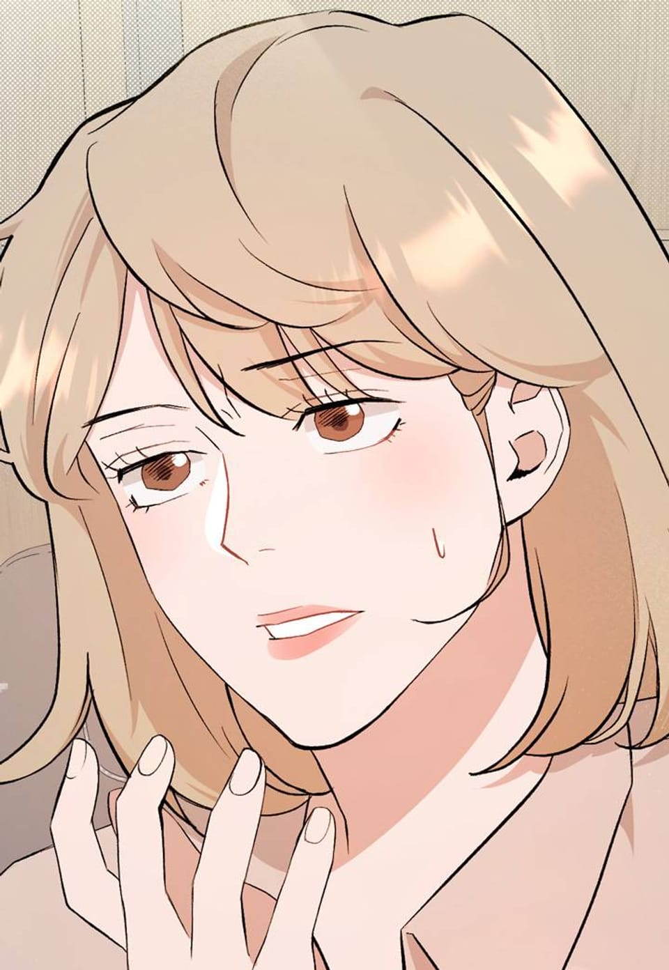 마지막 맞선 (개정판) 2화