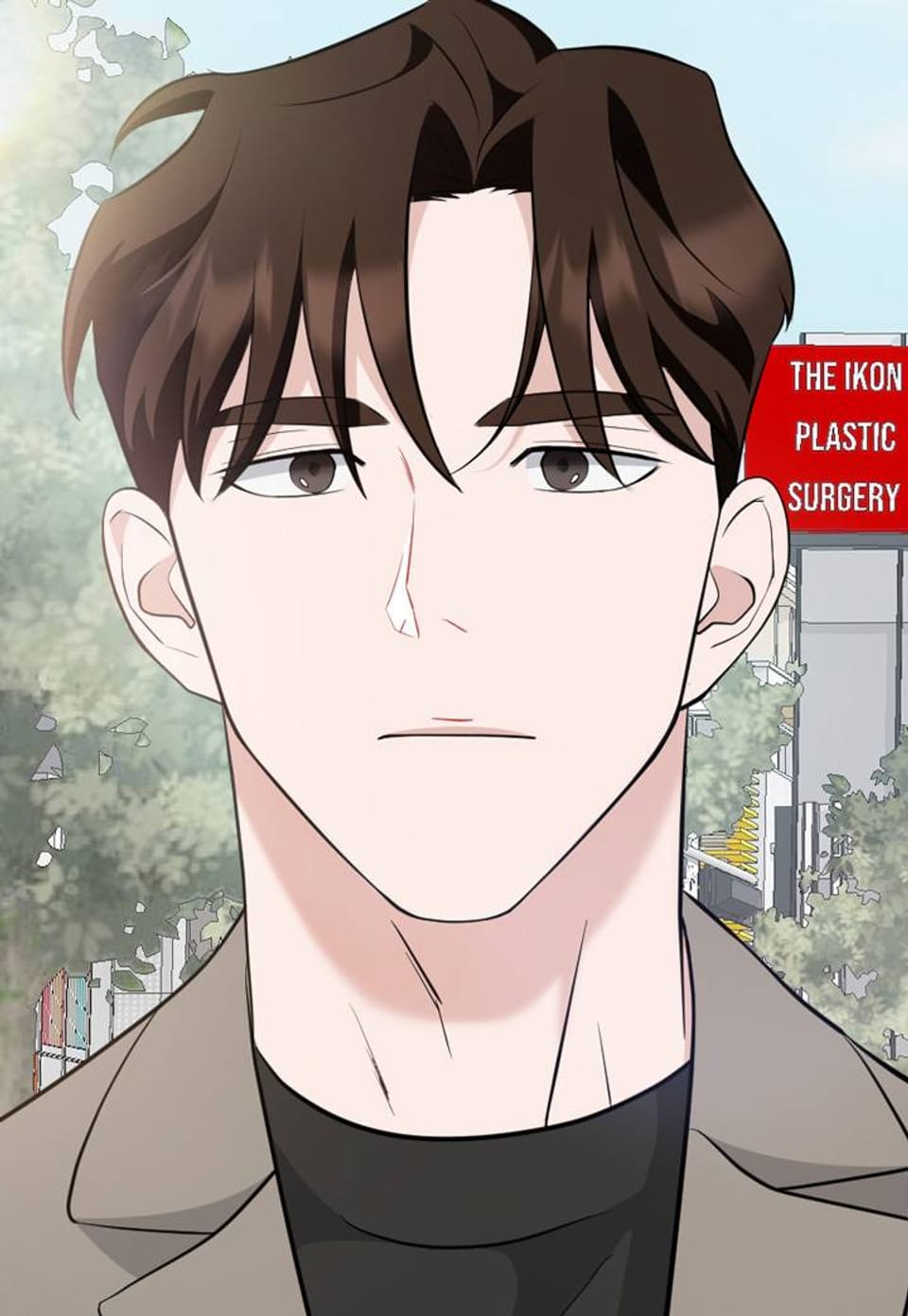 마지막 맞선 11화