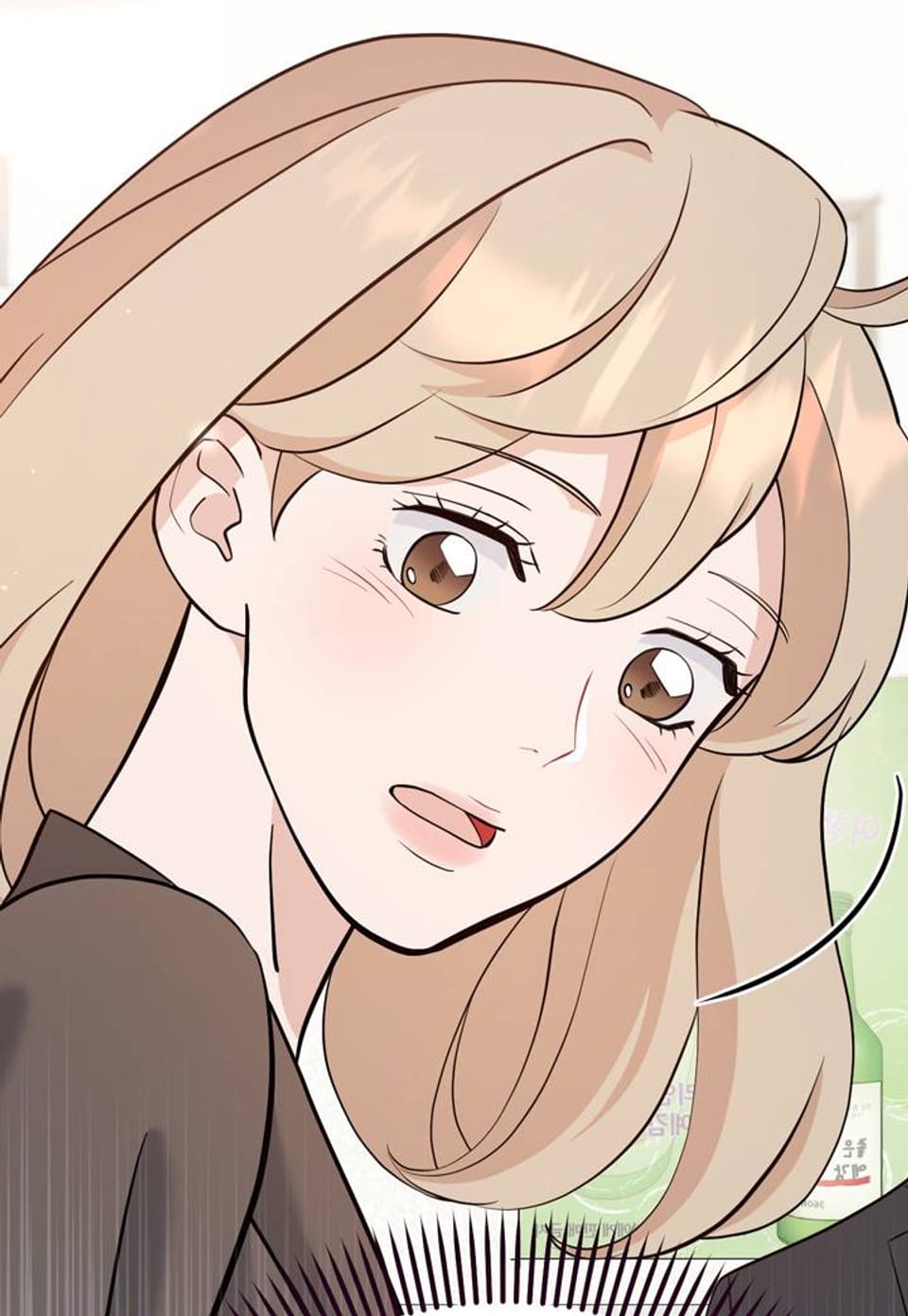 마지막 맞선 18화