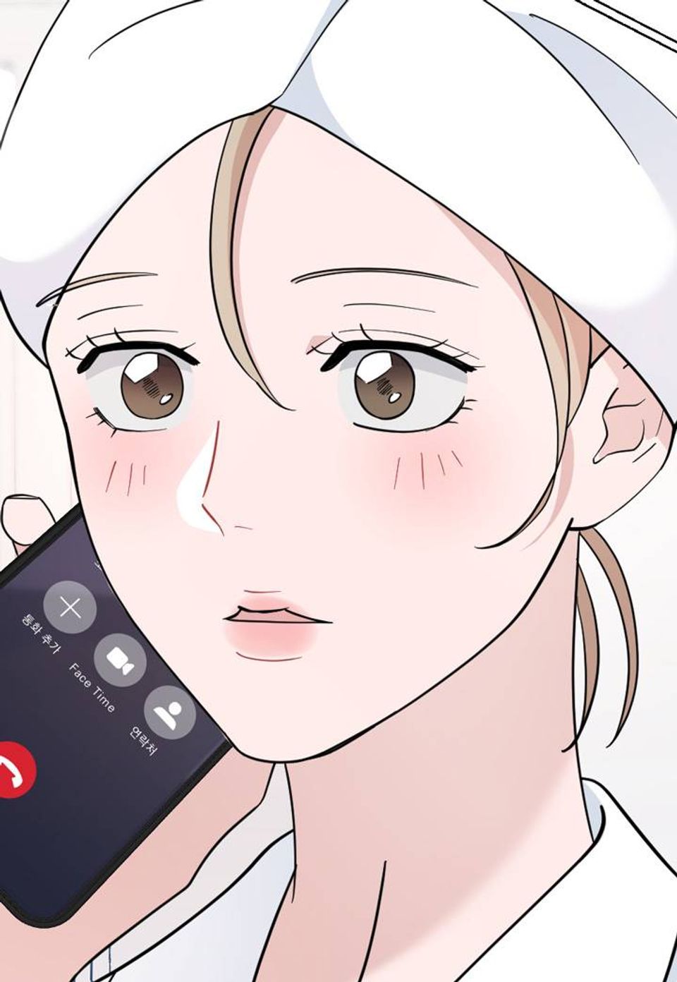 마지막 맞선 (개정판) 28화
