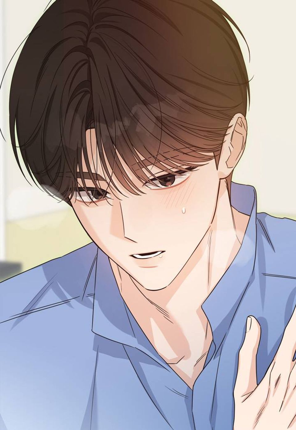 알파 트라우마 37화