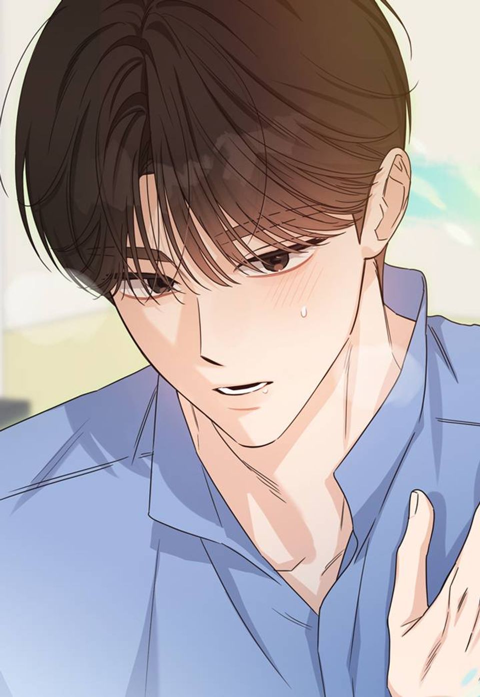 알파 트라우마(개정판) 37화