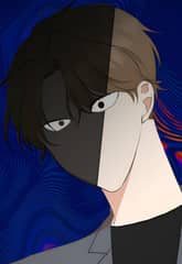 나쁘니까 더 58화