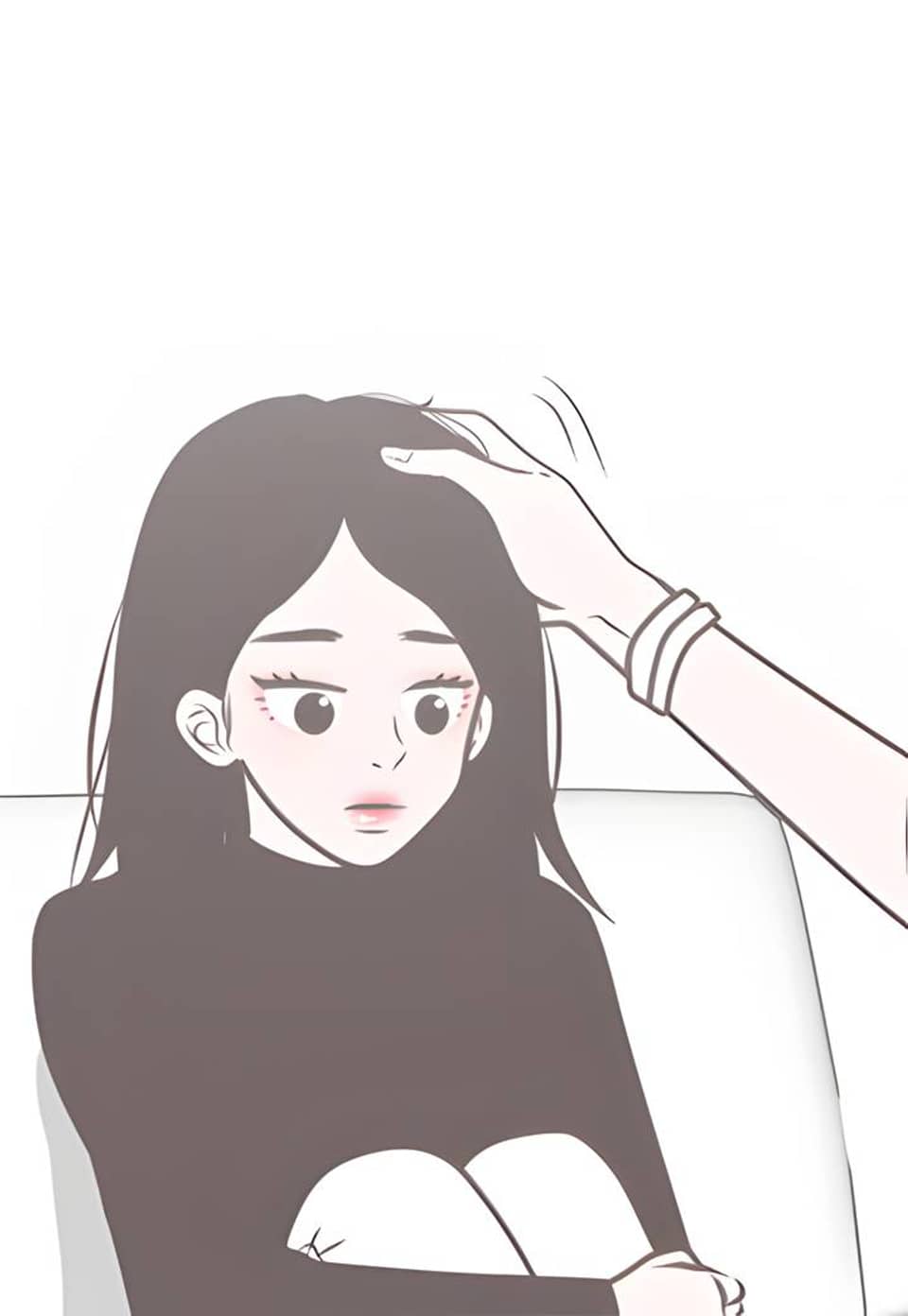 이상적인 관계 1화