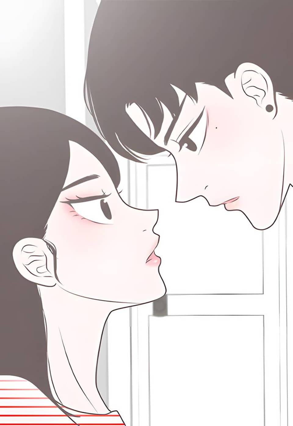 이상적인 관계 2화
