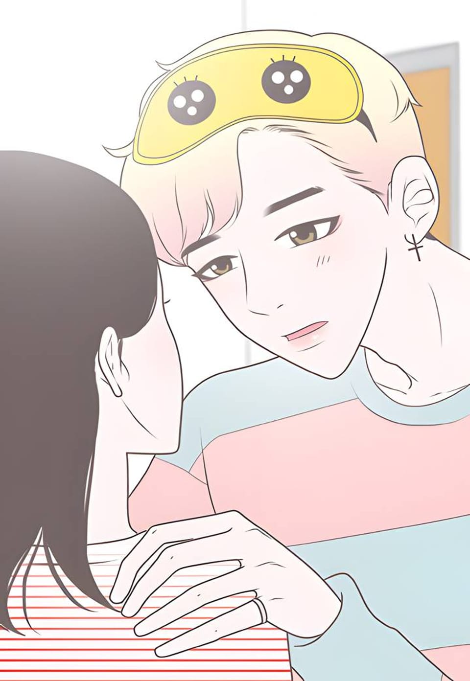 이상적인 관계 3화