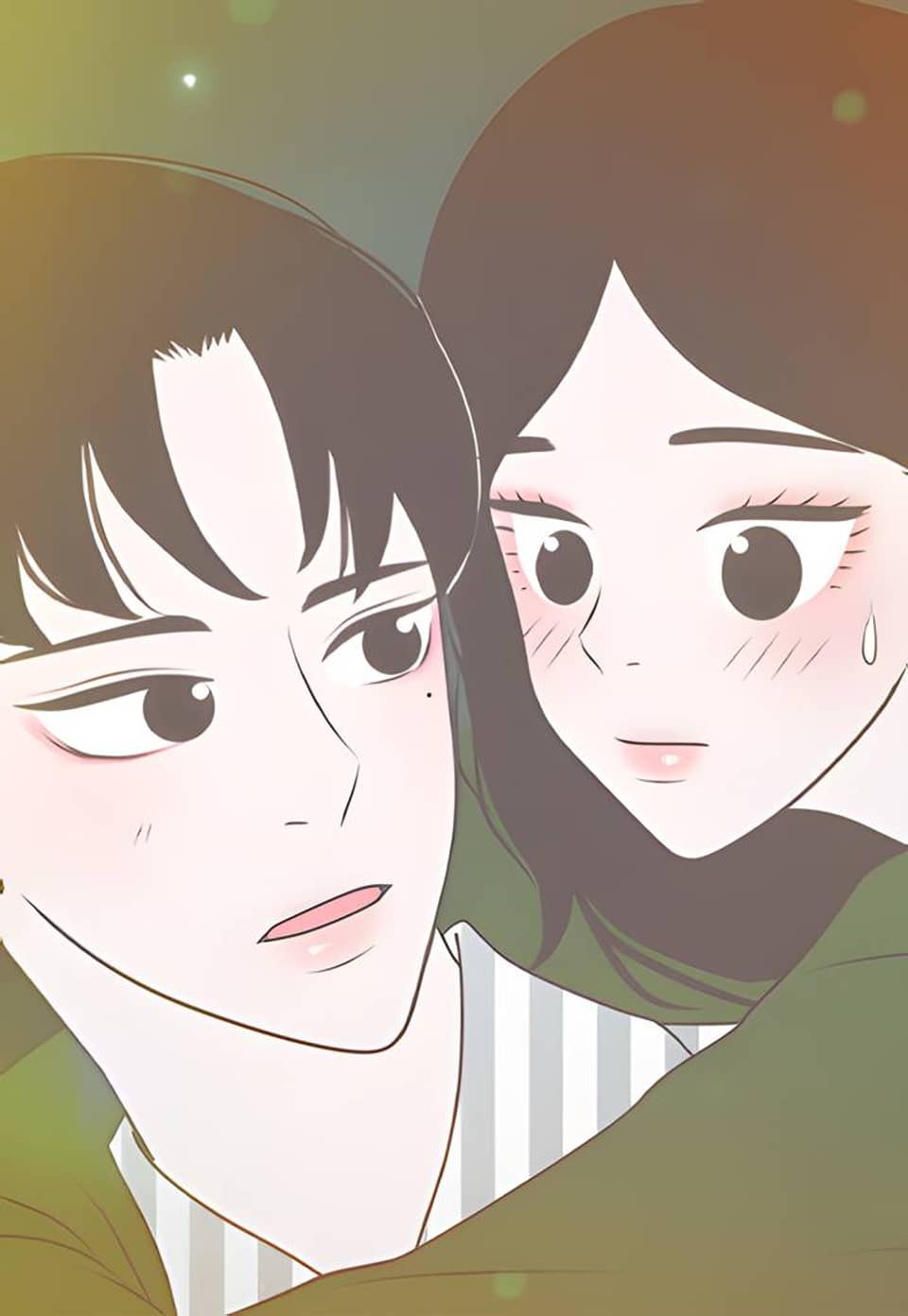 이상적인 관계 4화