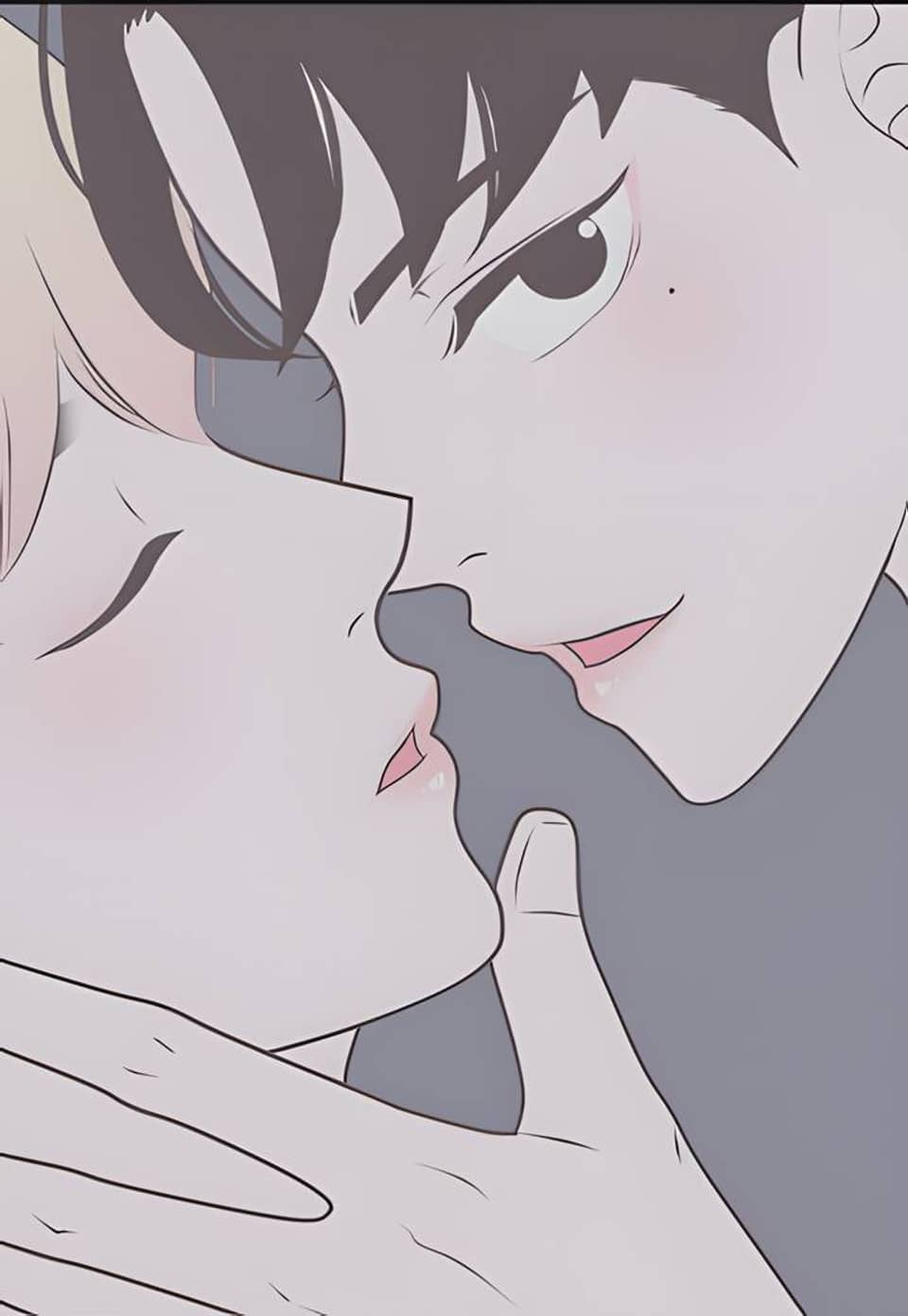이상적인 관계 6화