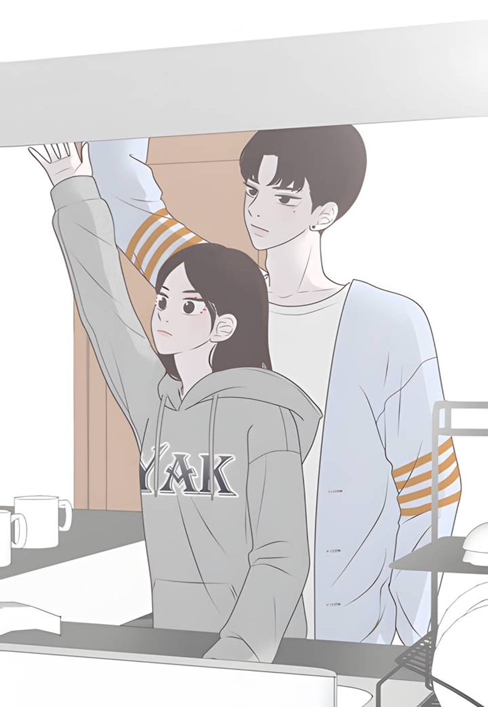이상적인 관계 12화