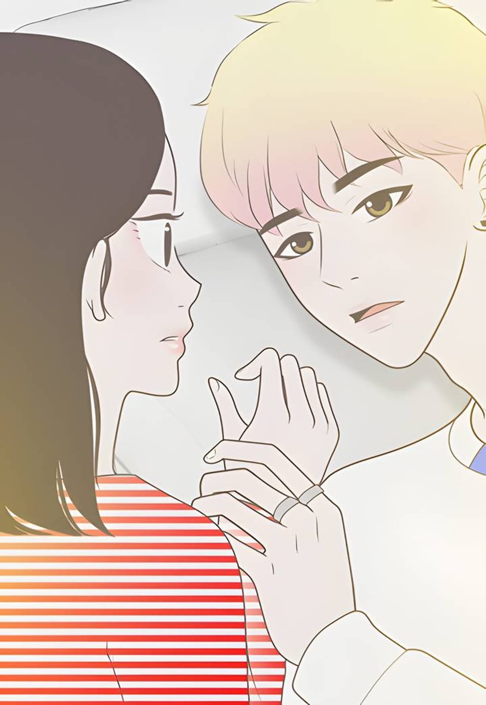 이상적인 관계 15화