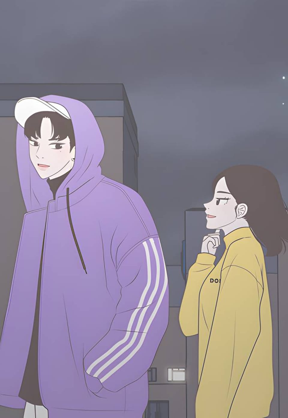 이상적인 관계 16화