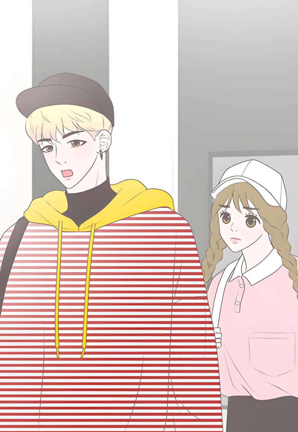 이상적인 관계 17화