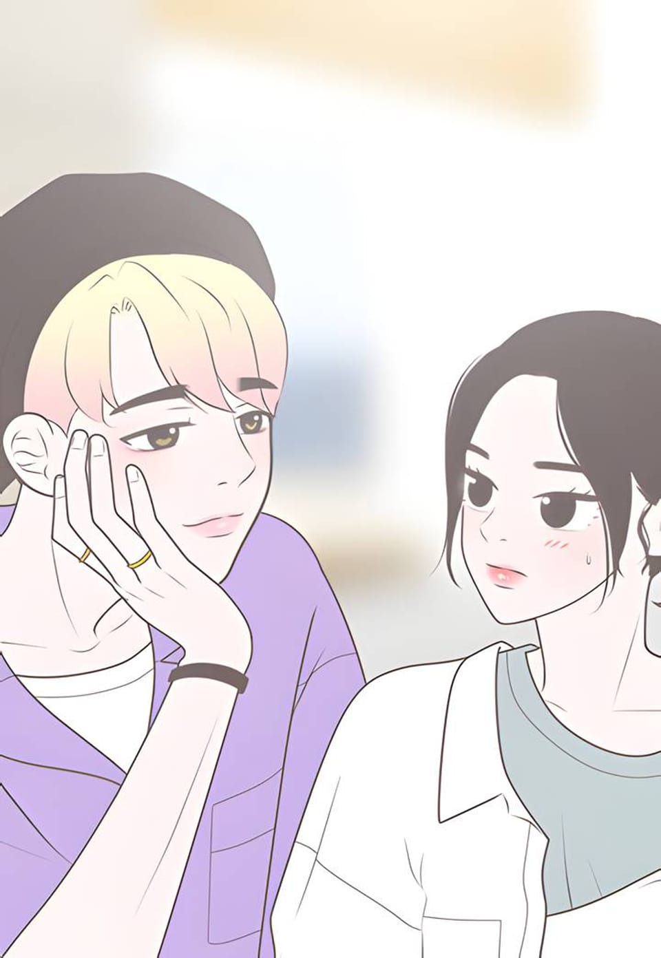 이상적인 관계 25화