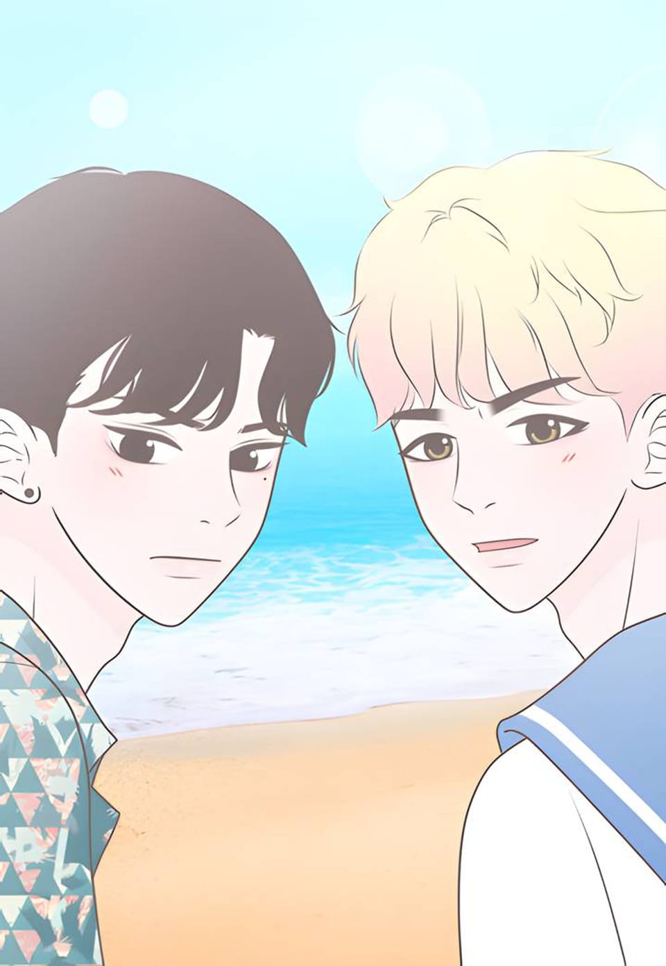 이상적인 관계 29화
