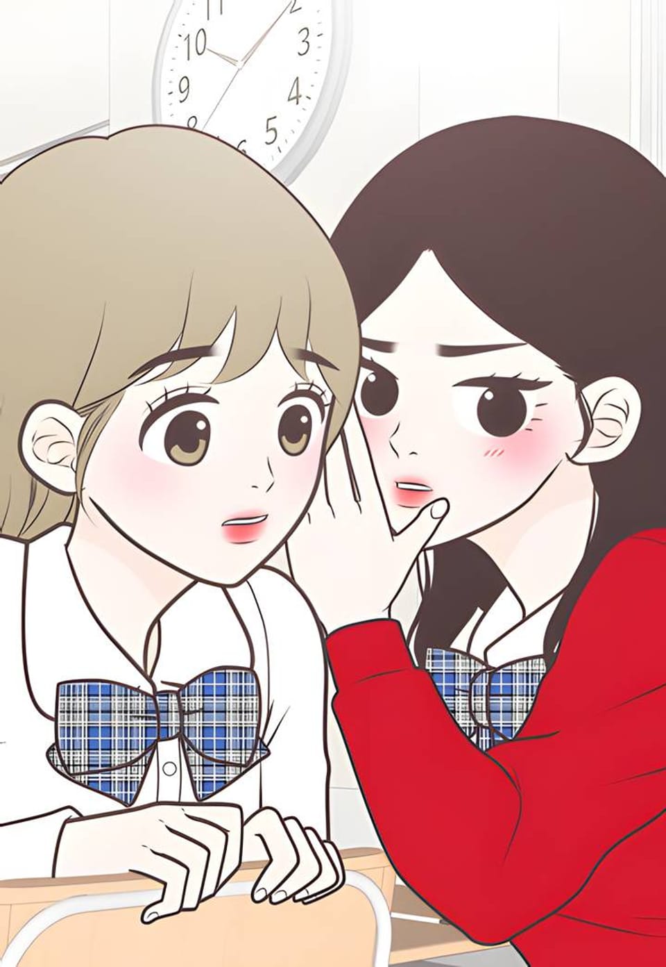 이상적인 관계 31화